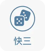 未选中图标
